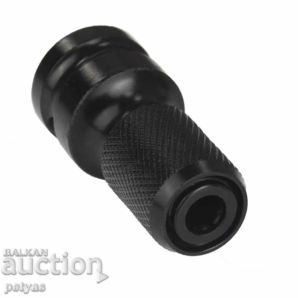 Adaptor de impact pentru biți Mar-Pol 1/2 pătrați la hexagonal cu preț 9.50 BGN | € 4.86