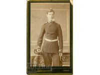 ΠΑΛΙΑ ΦΩΤΟΓΡΑΦΙΑ - ΧΑΡΤΟΝΙ - D.KARASTOYANOV - ΣΟΦΙΑ - M1590