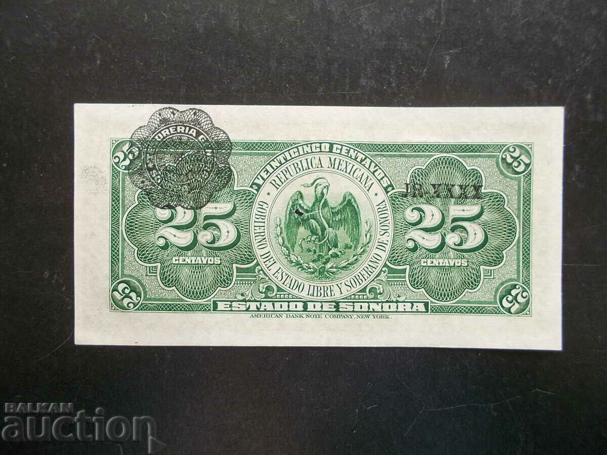 MEXICO, 25 centavos, 1915, XF/AU with price 22.99 BGN | € 11.75 MEXICO, 25 centavos, 1915, XF/AU with price 22.99 BGN | € 11.75