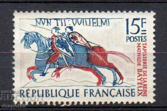 1958. Франция. Фрагмент от гоблен, кралица Матилда.