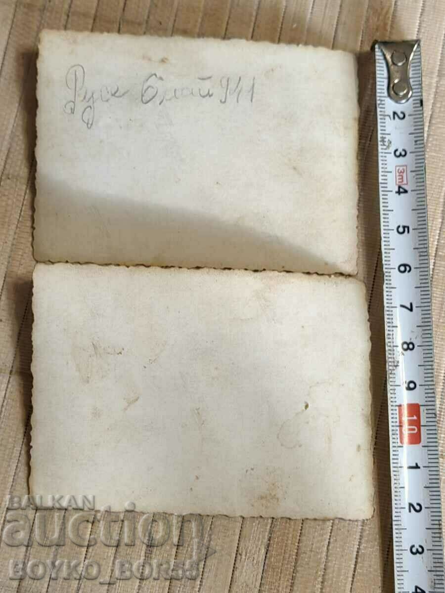 Unique Military Photos from 1941. Ruse Center with price 75.00 BGN | € 38.35 Unique Military Photos from 1941. Ruse Center with price 75.00 BGN | € 38.35