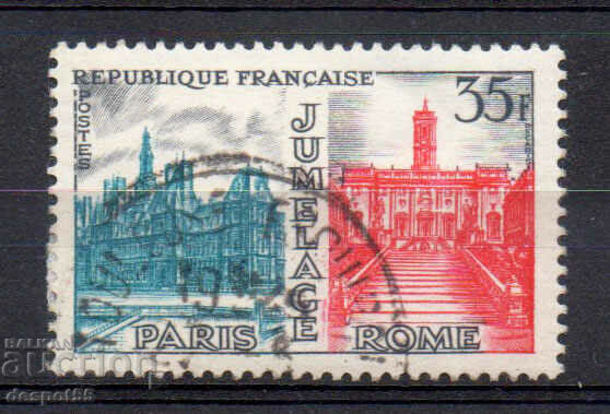 1958. Γαλλία. Αδελφοποίηση Ρώμης και Παρισιού.