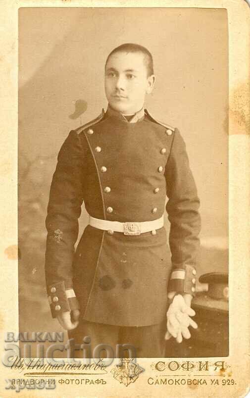 FOTO VECHE - CARTON - IV.KARASTOYANOV - SOFIA - M1103