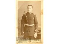 ΠΑΛΑΙΑ ΦΩΤΟΓΡΑΦΙΑ - ΧΑΡΤΟ - IV. KARASTOYANOV - SOFIA - M1103