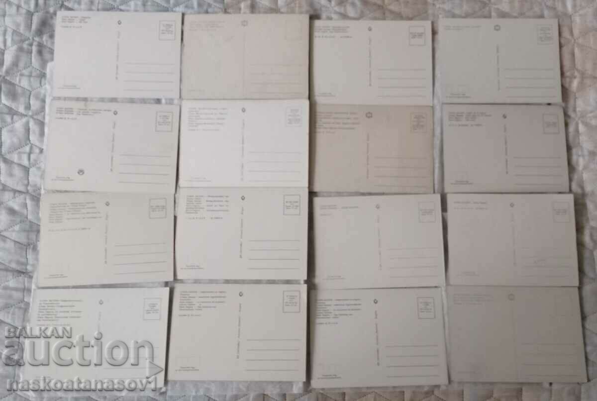 Postcard views from Stara Zagora with price 18.00 BGN | € 9.20 Postcard views from Stara Zagora with price 18.00 BGN | € 9.20