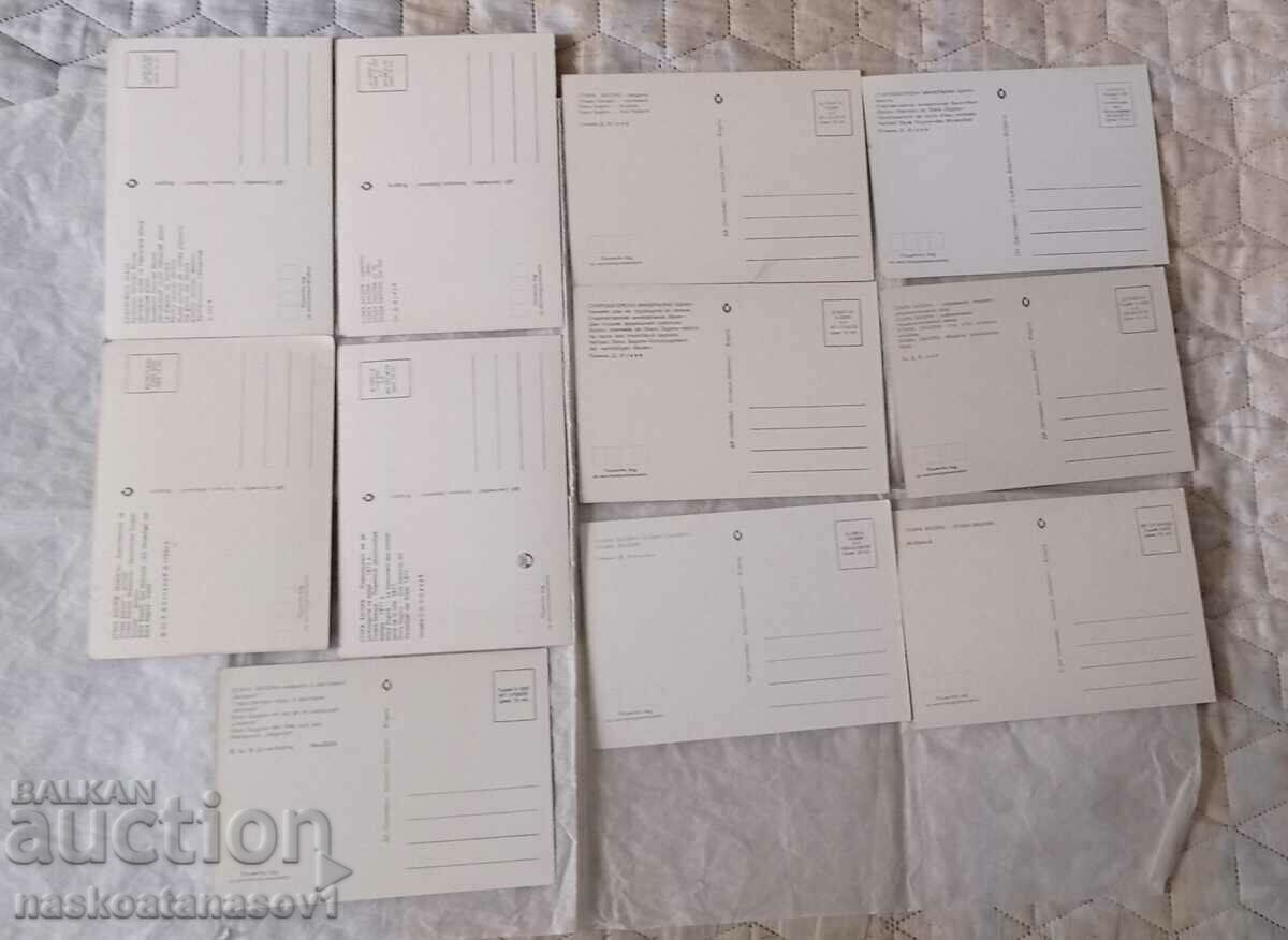 Delivery of Postcard views from Stara Zagora Delivery of Postcard views from Stara Zagora