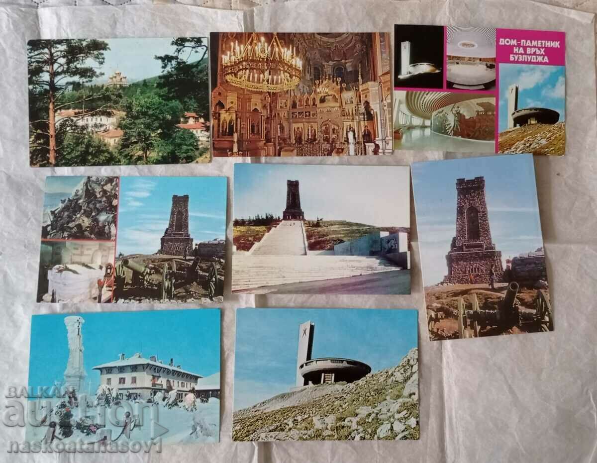 Postcard views from Stara Zagora - 5 Postcard views from Stara Zagora - 5