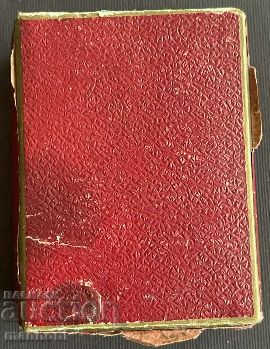 Auction 5528 Kingdom of Bulgaria insignia BCK Red cross Chakarov Auction 5528 Kingdom of Bulgaria insignia BCK Red cross Chakarov