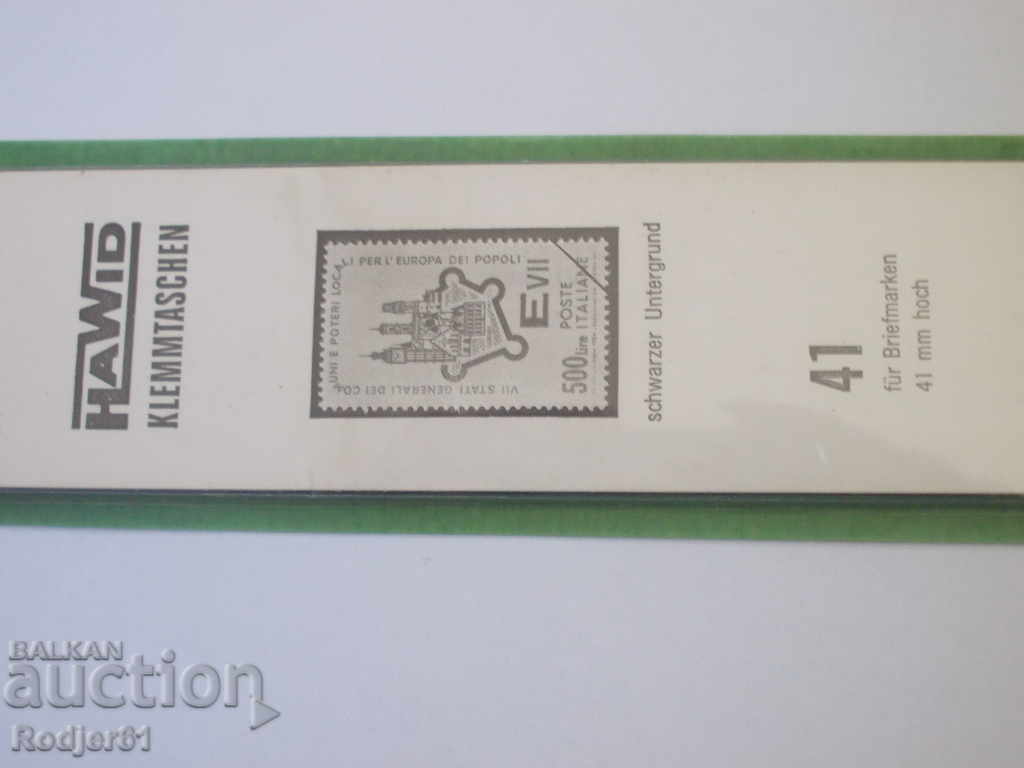 марки - аксесоари, черни ленти HAWID с цена € 10.00 | 19.56 лв. марки - аксесоари, черни ленти HAWID с цена € 10.00 | 19.56 лв.