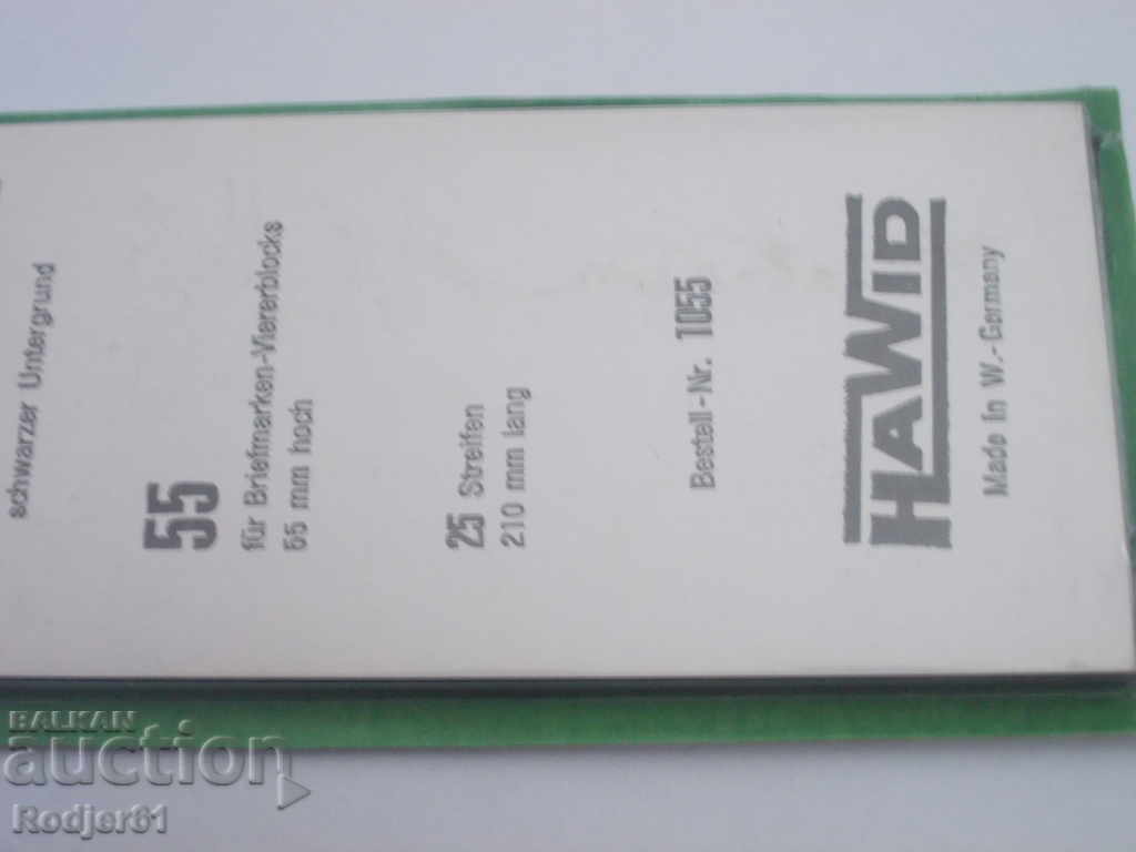 brands - accessories, black tapes HAWID - 7 brands - accessories, black tapes HAWID - 7