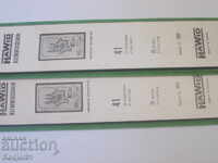 marci - accesorii, benzi negre HAWID