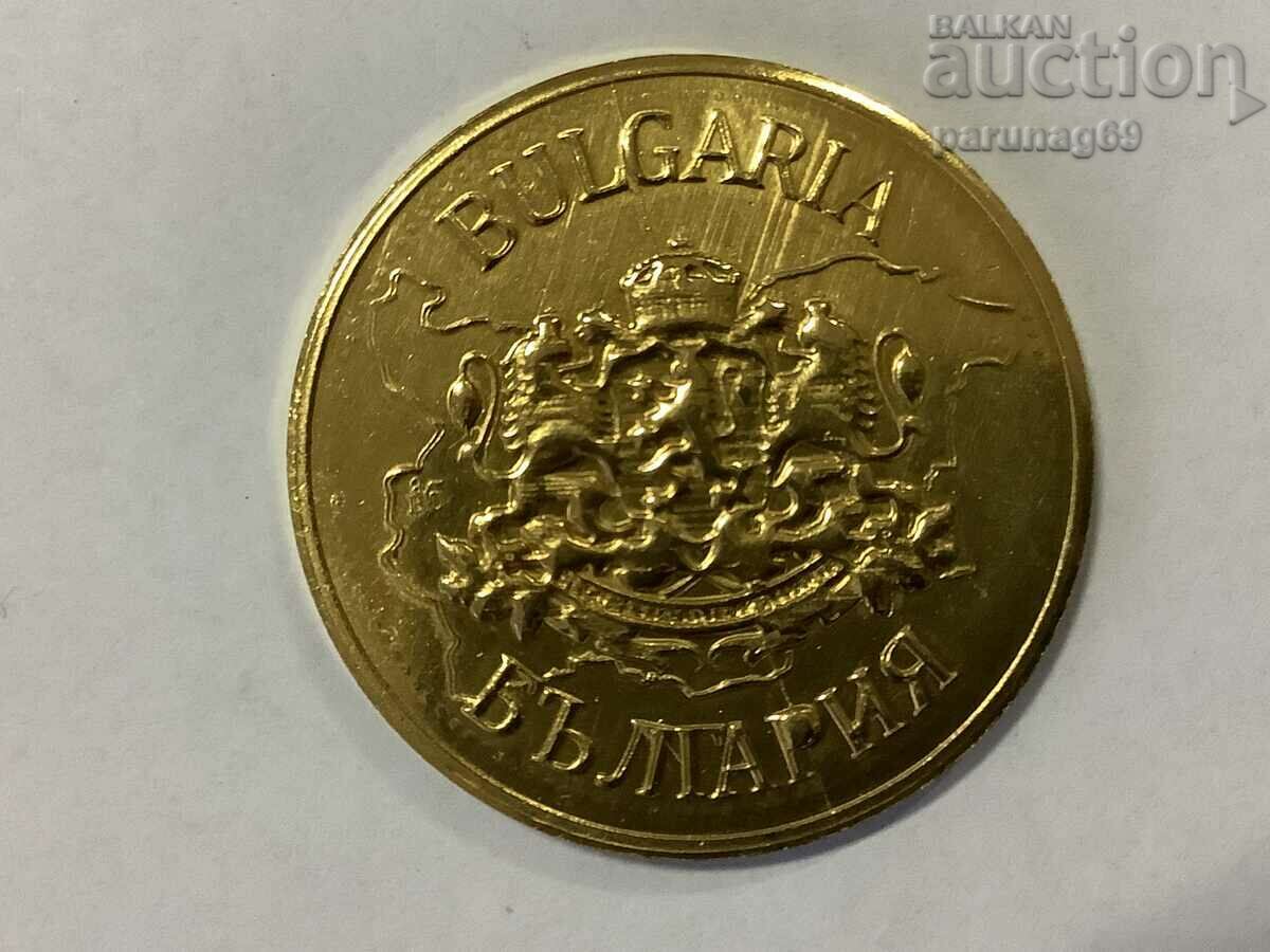 Bulgarian Heritage - ΘΗΣΑΥΡΟΣ RITON KOZEL PANAGYUR με τιμή 12.00 BGN | € 6.14