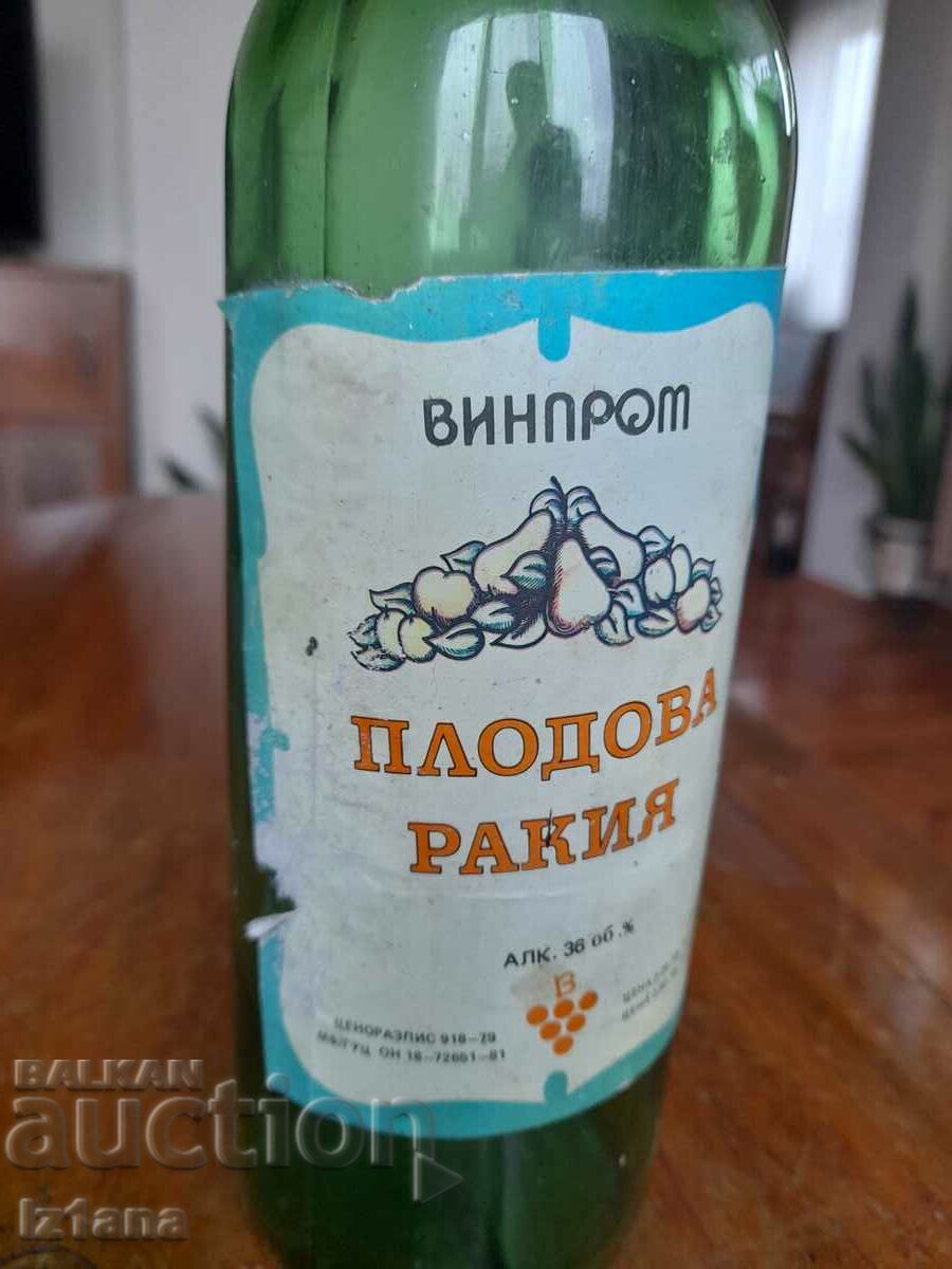 Ένα παλιό μπουκάλι κονιάκ φρούτων με τιμή 10.00 BGN | € 5.11