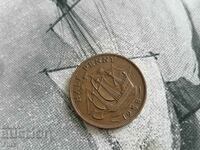 Monedă - Marea Britanie - 1/2 (jumătate) penny | 1958