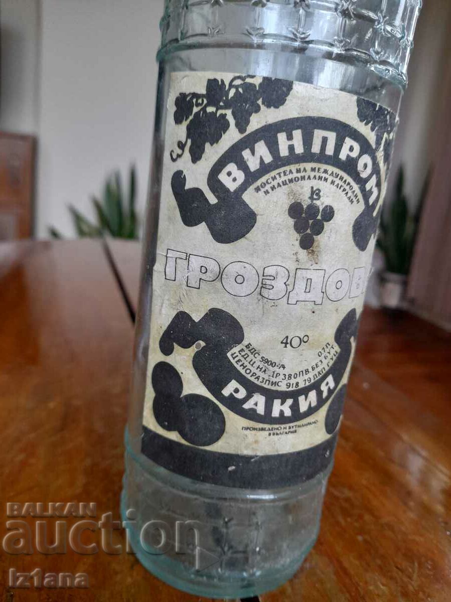 Old bottle from Grozdova with price 10.00 BGN | € 5.11
