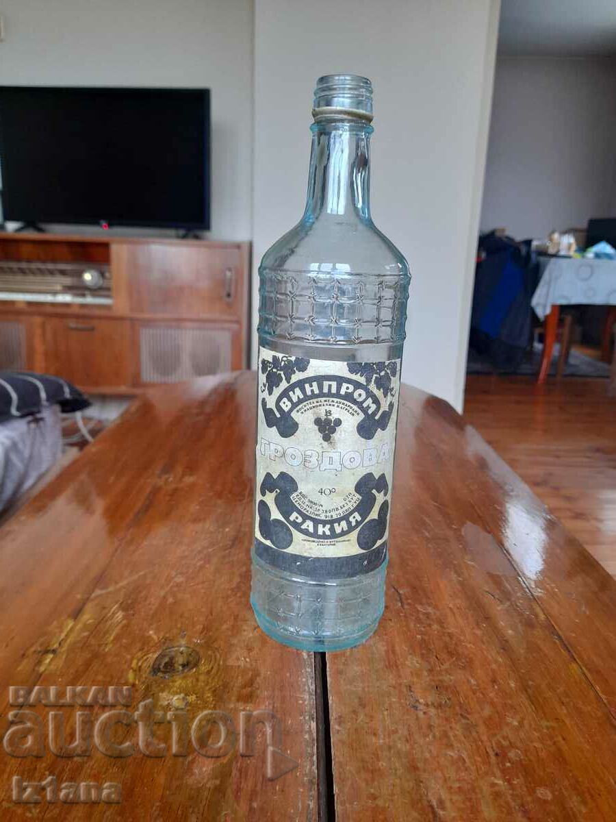 Стара бутилка от Гроздова