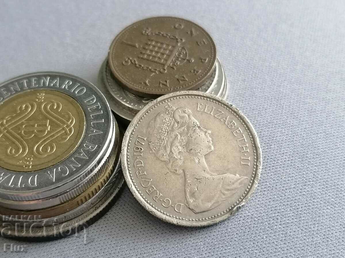 Coin - Great Britain - 5 pence | 1971 with price 1.00 BGN | € 0.51 Coin - Great Britain - 5 pence | 1971 with price 1.00 BGN | € 0.51