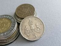 Moneda - Marea Britanie - 5 pence | 1971