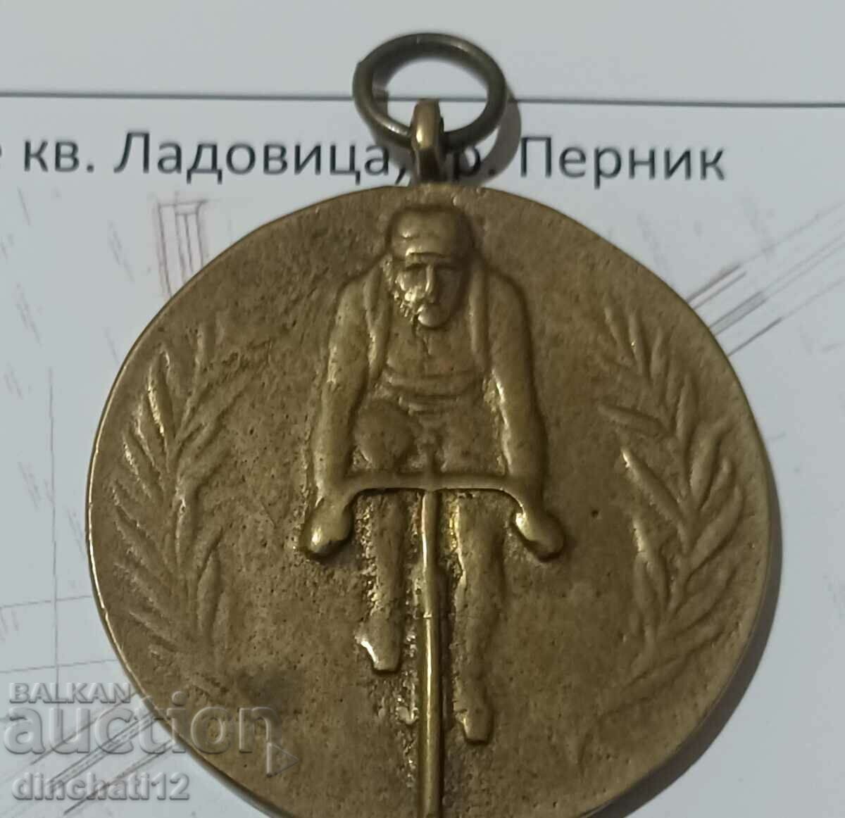 Медал Колоездене. Колоездачна обиколка 1951г.
