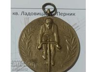 Medal Cycling. Cycling Tour 1951