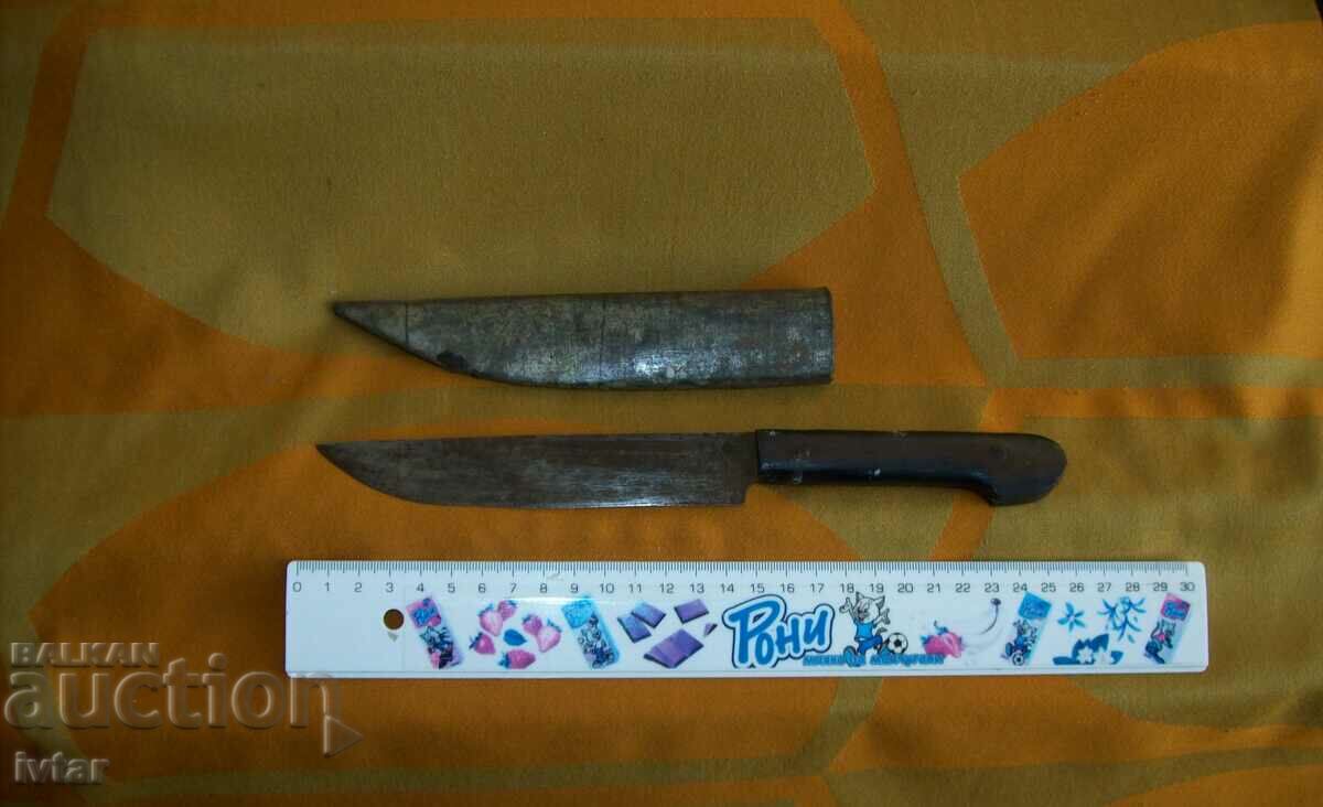 Delivery of Knife - 14