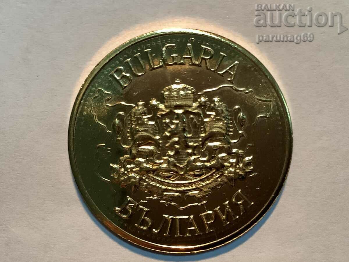 Bulgarian Heritage - DEVIL'S THROAT 2 - DEVIN with price 12.00 BGN | € 6.14 Bulgarian Heritage - DEVIL'S THROAT 2 - DEVIN with price 12.00 BGN | € 6.14