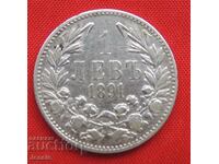 1 BGN 1891 argint #5