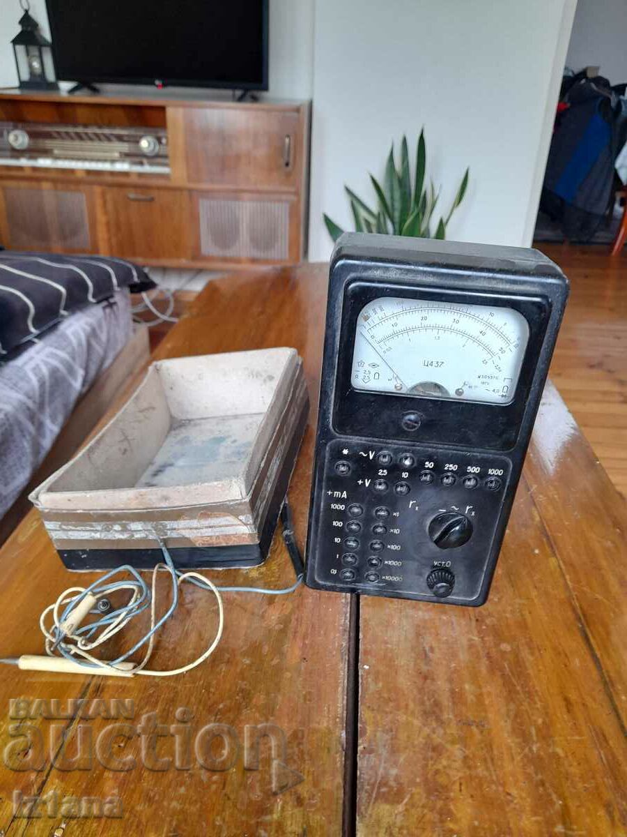 Star Multicet Ts 437 with price 45.00 BGN | € 23.01 Star Multicet Ts 437 with price 45.00 BGN | € 23.01