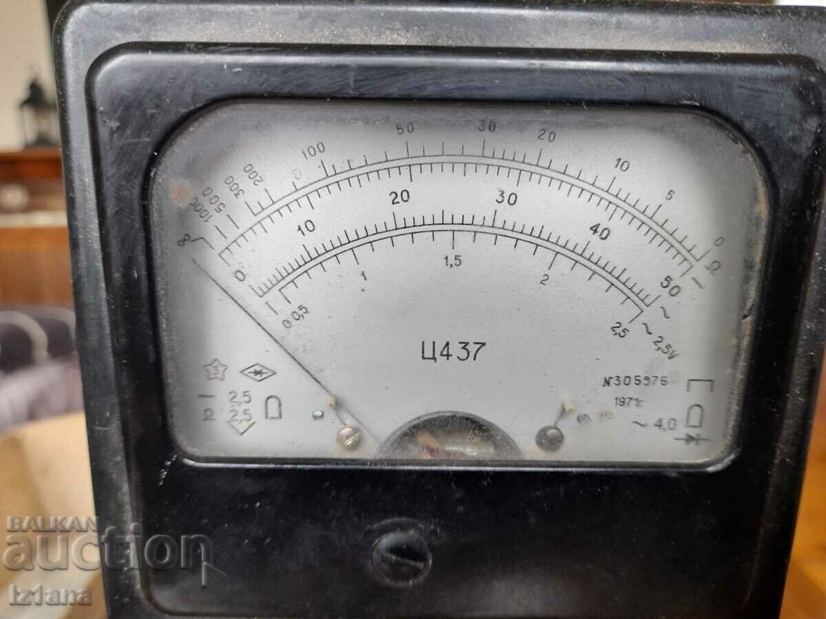 Auction Star Multicet Ts 437 Auction Star Multicet Ts 437