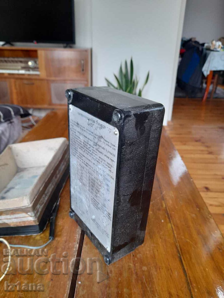 Delivery of Star Multicet Ts 437 Delivery of Star Multicet Ts 437