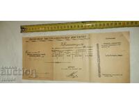 DZI - RECEIPT - 1948