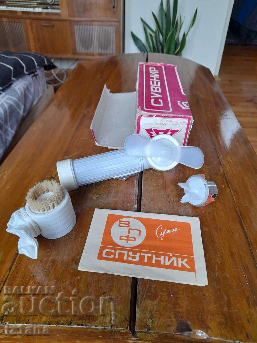 Old fan, vacuum cleaner, Sputnik lantern with price 50.00 BGN | € 25.56 Old fan, vacuum cleaner, Sputnik lantern with price 50.00 BGN | € 25.56
