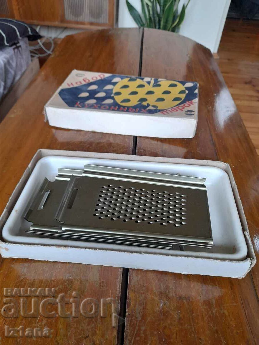 Old household planer, planer with price 35.00 BGN | € 17.90 Old household planer, planer with price 35.00 BGN | € 17.90