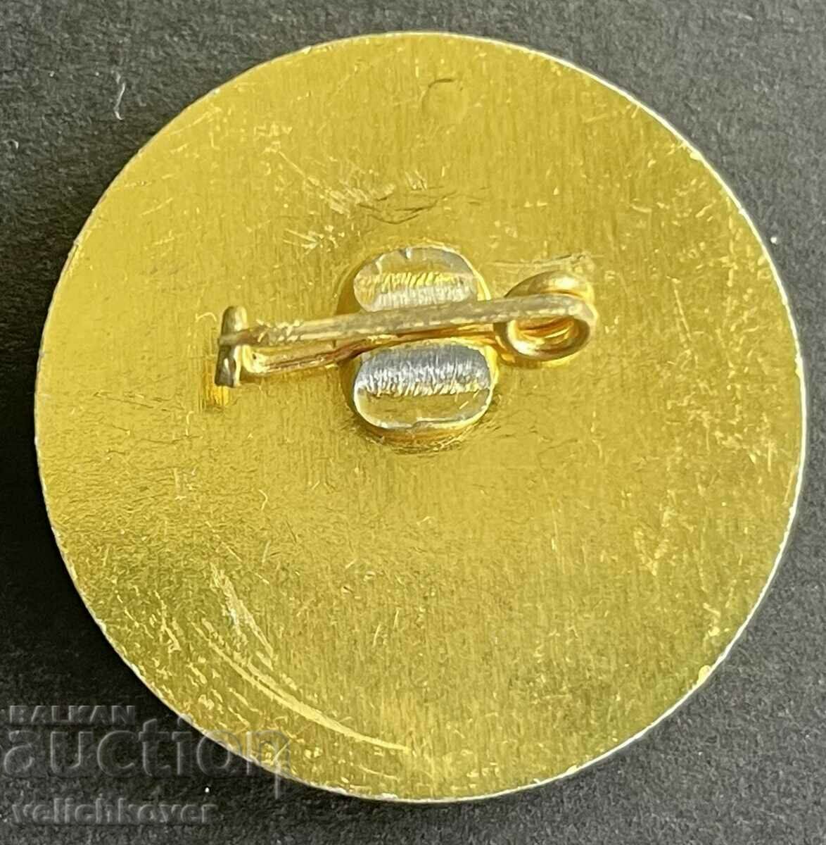 36028 Bulgaria Plovdiv Fair Plovdiv 1991 with price 3.00 BGN | € 1.53 36028 Bulgaria Plovdiv Fair Plovdiv 1991 with price 3.00 BGN | € 1.53