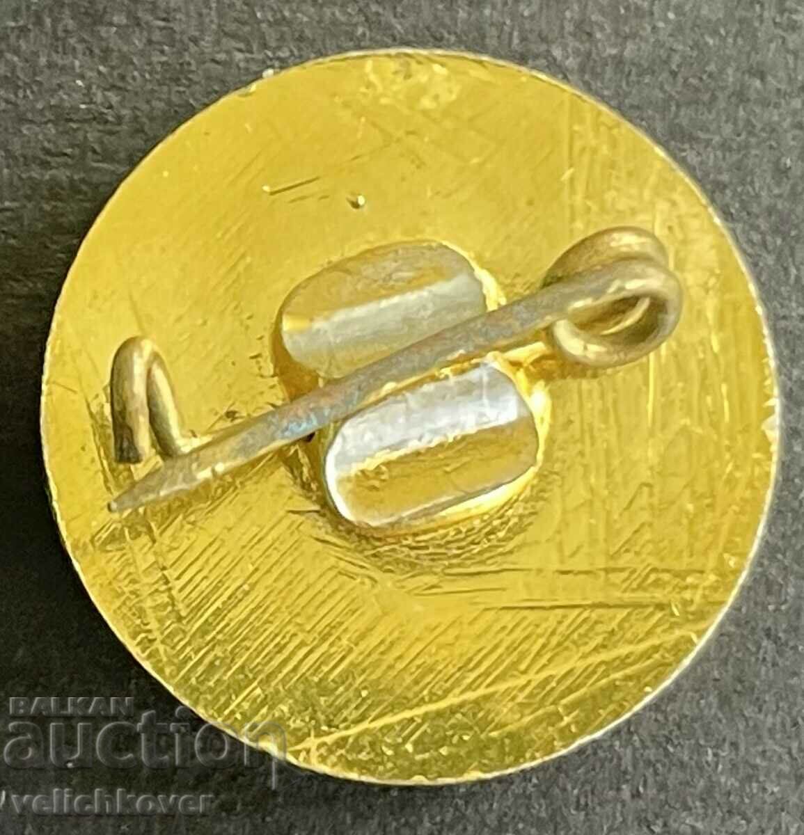 36030 Bulgaria Plovdiv Fair Plovdiv 1985 με τιμή 3.00 BGN | € 1.53 36030 Bulgaria Plovdiv Fair Plovdiv 1985 με τιμή 3.00 BGN | € 1.53