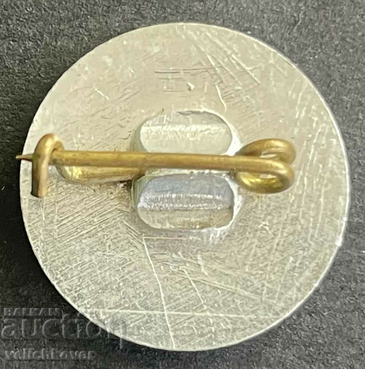 36032 Bulgaria Plovdiv Fair Plovdiv 1985 with price 3.00 BGN | € 1.53 36032 Bulgaria Plovdiv Fair Plovdiv 1985 with price 3.00 BGN | € 1.53