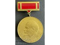 36036 Bulgaria medal 100 years Lenin First place in the competition