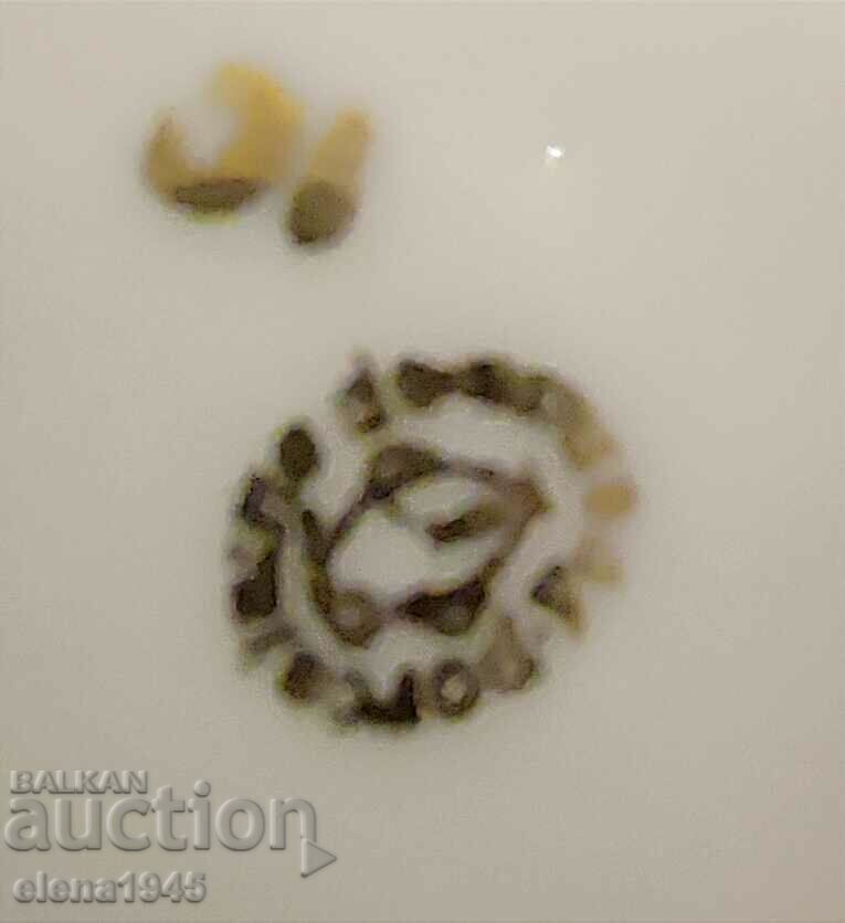 Auction Porcelain ashtray Auction Porcelain ashtray