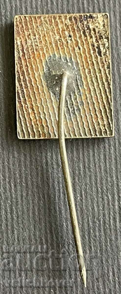 36046 Bulgaria sign competitions Ski orienteering 1972. Email with price 4.00 BGN | € 2.05 36046 Bulgaria sign competitions Ski orienteering 1972. Email with price 4.00 BGN | € 2.05