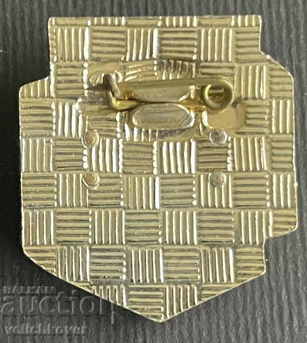 36049 Bulgaria USSR sign youth festival DKMS VLKSM Minsk with price 5.00 BGN | € 2.56 36049 Bulgaria USSR sign youth festival DKMS VLKSM Minsk with price 5.00 BGN | € 2.56