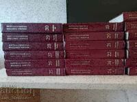 Big Soviet encyclopedia 26 volumes