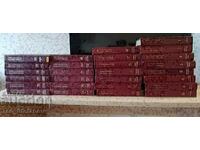 Big Soviet encyclopedia 26 volumes