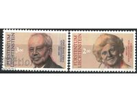 Pure stamps Prince Franz Joseph II and Gina 1990 from Liechtenstein