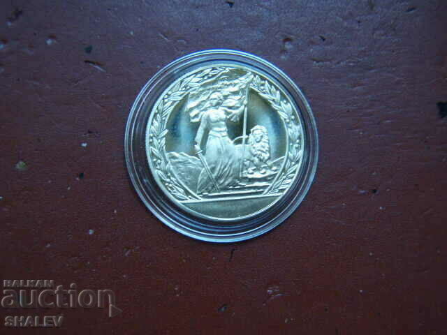 Delivery of 2 BGN 1981 "Liberation" (3) - Proof Delivery of 2 BGN 1981 "Liberation" (3) - Proof