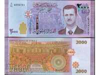 SYRIA SYRIA 2000 - Emisiune de 2000 de lire sterline - emisiune 2018 NOU UNC