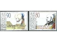 Чисти марки Волфганг Моцарт и Игнатий Лойола 1991 Лихтенщайн
