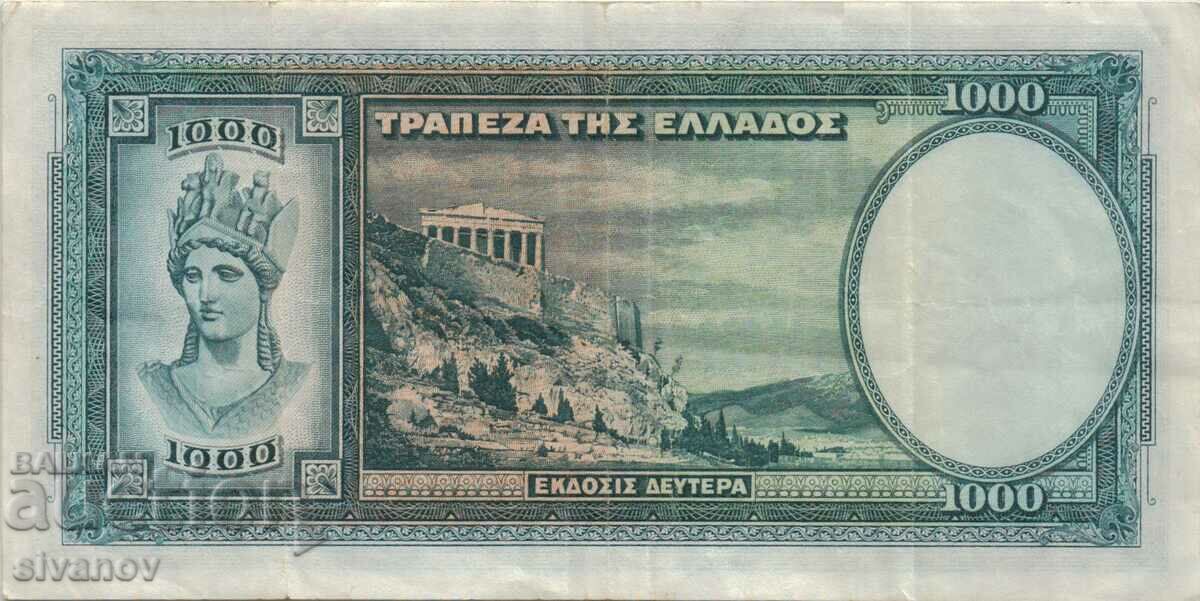 Аукцион Гърция 1000 драхми 1939 година банкнота #5094 Аукцион Гърция 1000 драхми 1939 година банкнота #5094