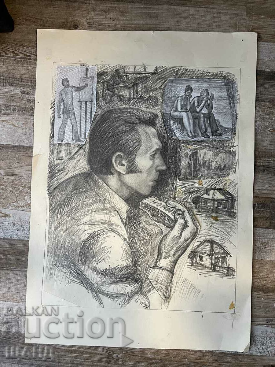 1977 Ioto Metodiev Desenând Pictură Memorie din trecut Creion