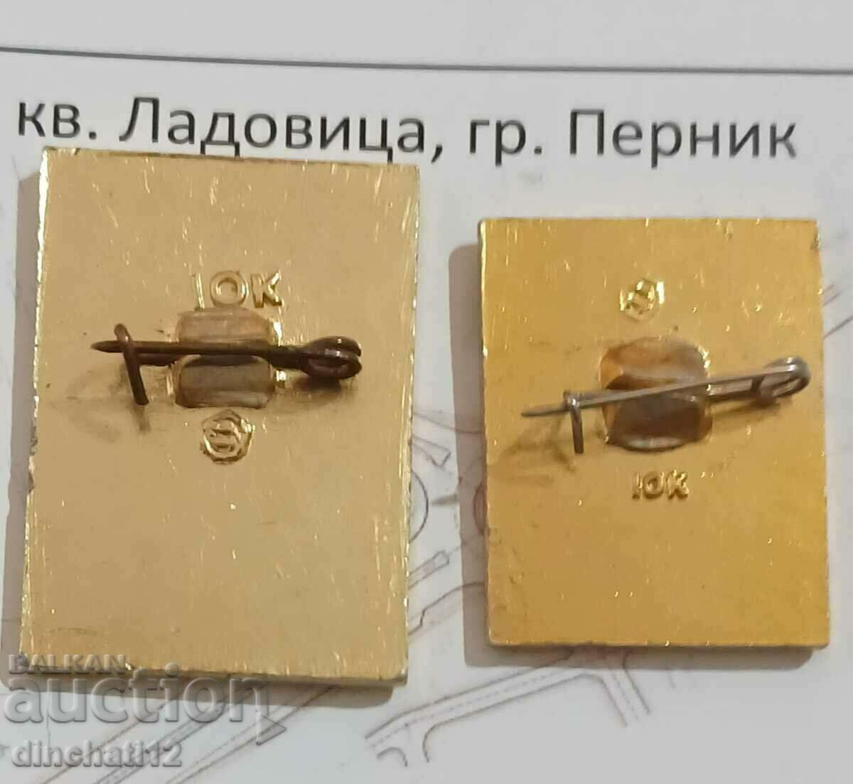 Σήματα: 50g VLKSM με τιμή 5.00 BGN | € 2.56 Σήματα: 50g VLKSM με τιμή 5.00 BGN | € 2.56