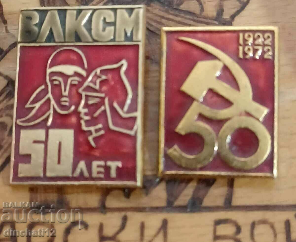 Δημοπρασία Σήματα: 50g VLKSM Δημοπρασία Σήματα: 50g VLKSM